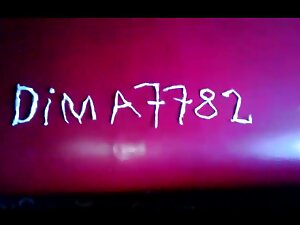 Entraîneur film erot ...